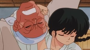 Ranma ½: 1×18