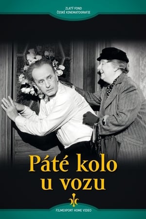 Image Páté kolo u vozu