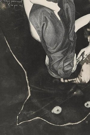 Poster Ein Bild von Sarah Schumann 1978