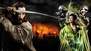 47 Ronin: La Leyenda del Samurai