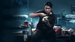 Cadaver (2022) Duel Audio Hindi (WEB-DL) Full Movie – 480P | 720P | 1080P Download & Watch Online