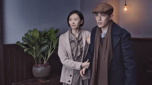 The Rebel กบฏจารชน: 1×28