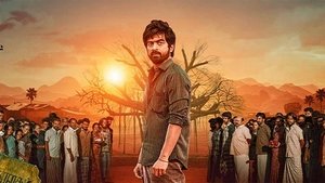 Bomb (2025) Sinhala Subtitles | සිංහල උපසිරසි සමඟ