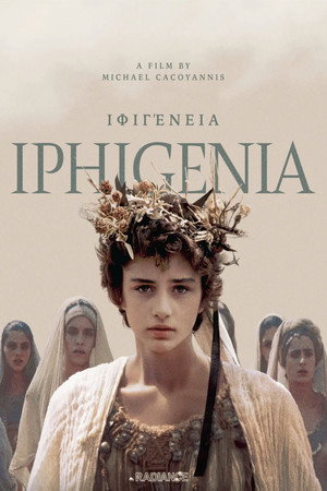 Iphigenia 37