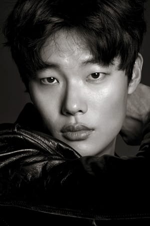 Ryu Jun-yeol isCheon Gyeong-su