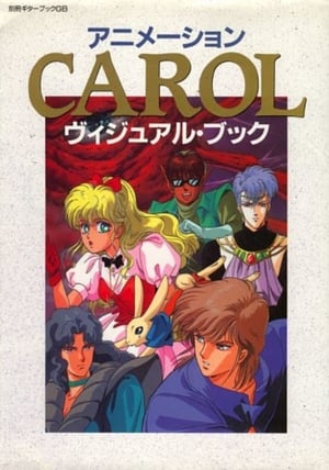 Poster Carol 1990