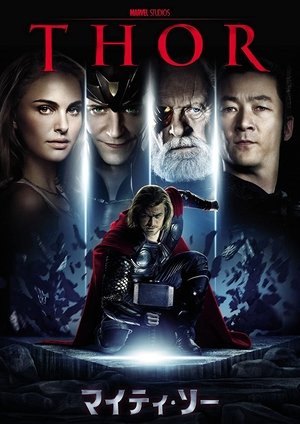 <Images posters