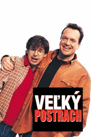 Poster Veľký postrach 1996