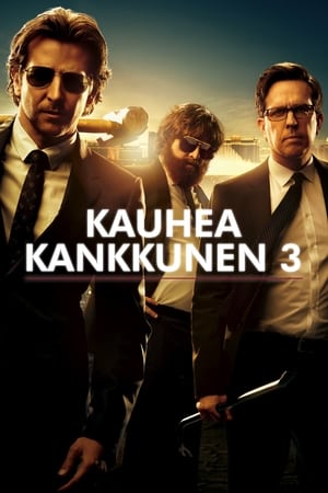 Kauhea Kankkunen 3