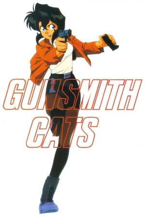 Image Gunsmith Cats