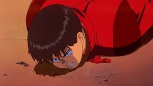 ดูหนัง Akira (1988) อากีรา ไม่เหมือนคน