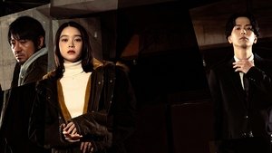 Ghost Killer ( 2024 )