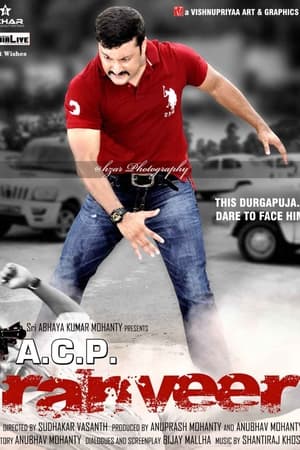 Poster ACP Ranveer (2012)