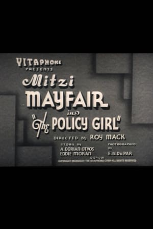 Poster The Policy Girl (1934)