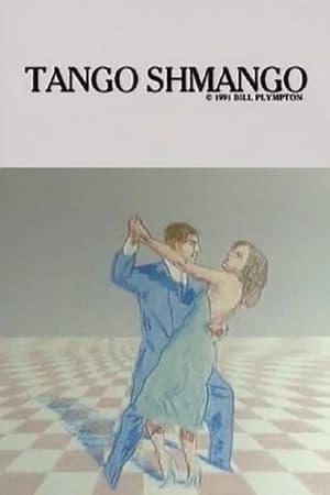 Poster Tango Schmango 1990