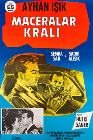 Maceralar Kralı poster