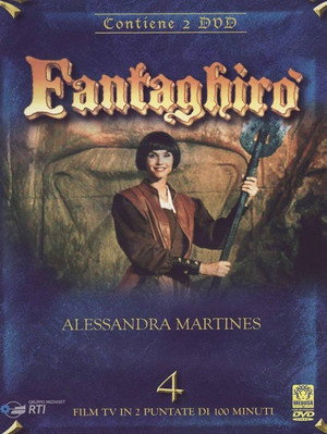 Fantaghirò 4