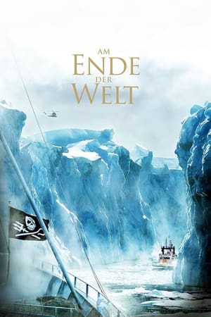 Am Ende Der Welt (2008)