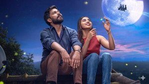 Madhuvidhu