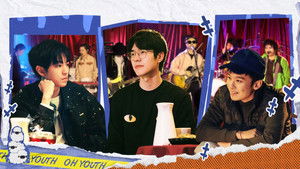 Episode 6 - Episode 7