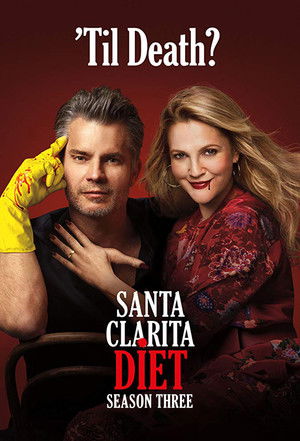 Santa Clarita Diet: Sezonas 3