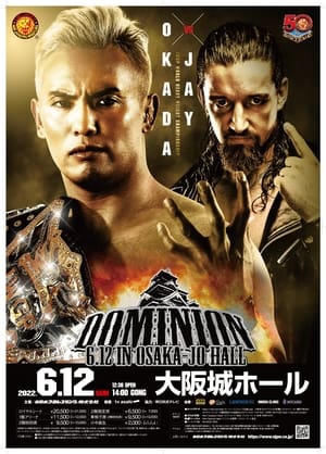 Poster NJPW DOMINION 6.12 (2022)