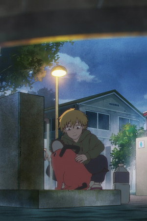 Image Chainsaw Days - Denji and My Staple Recipe