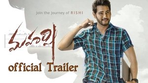 Maharshi