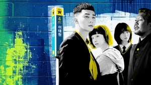 Itaewon Class (2020) Hindi Dubbed