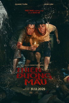 Thi&ecirc;n Đường M&aacute;u