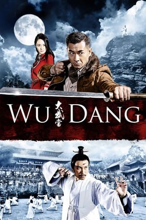 Poster Wu Dang (2012)