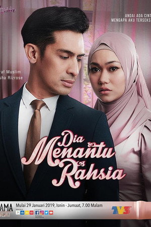 Dia Menantu Rahsia