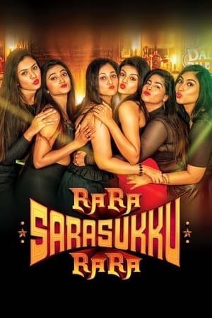 Poster Ra Ra Sarasukku Ra Ra (2023)