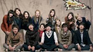 poster Girls' Generation and the Dangerous Boys