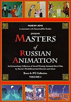 Image Masters of Russian Animation - Volume 1