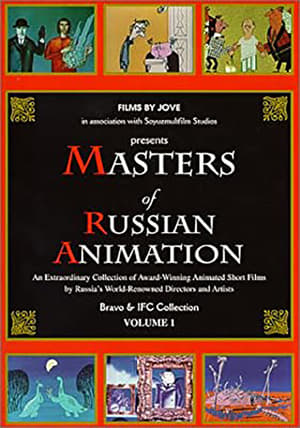 Poster Masters of Russian Animation - Volume 1 2000
