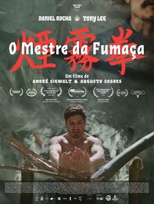 Image O Mestre da Fumaça