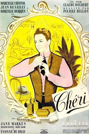 Poster Chéri 1950