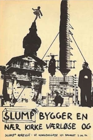 Poster Fargo. Slump I-film 1969