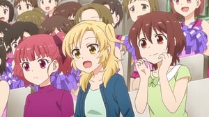 Anima Yell! One for All, All for One