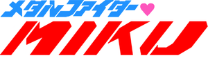 Metal Fighter Miku — Logos 1