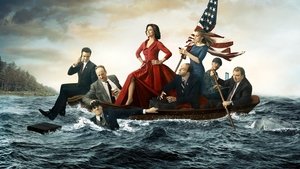 poster Veep