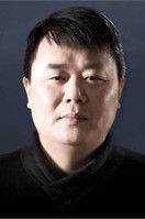 Wei Wuhui