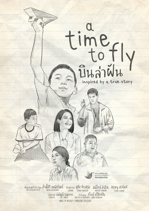 A Time To Fly 4