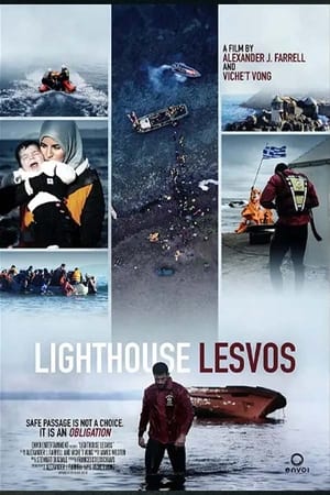 Poster Lighthouse Lesvos 2016