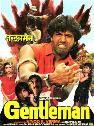Poster Gentleman (1989)