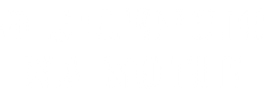 O Silêncio na Noite