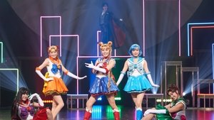 Pretty Guardian Sailor Moon The Super Live – Team US