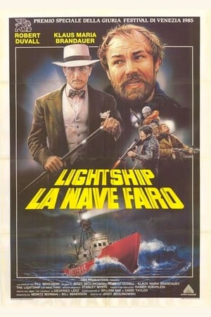 Poster La nave faro 1985