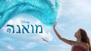 Images posters